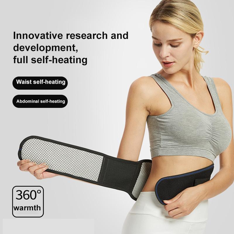 Warm Magnetic Waist Protector